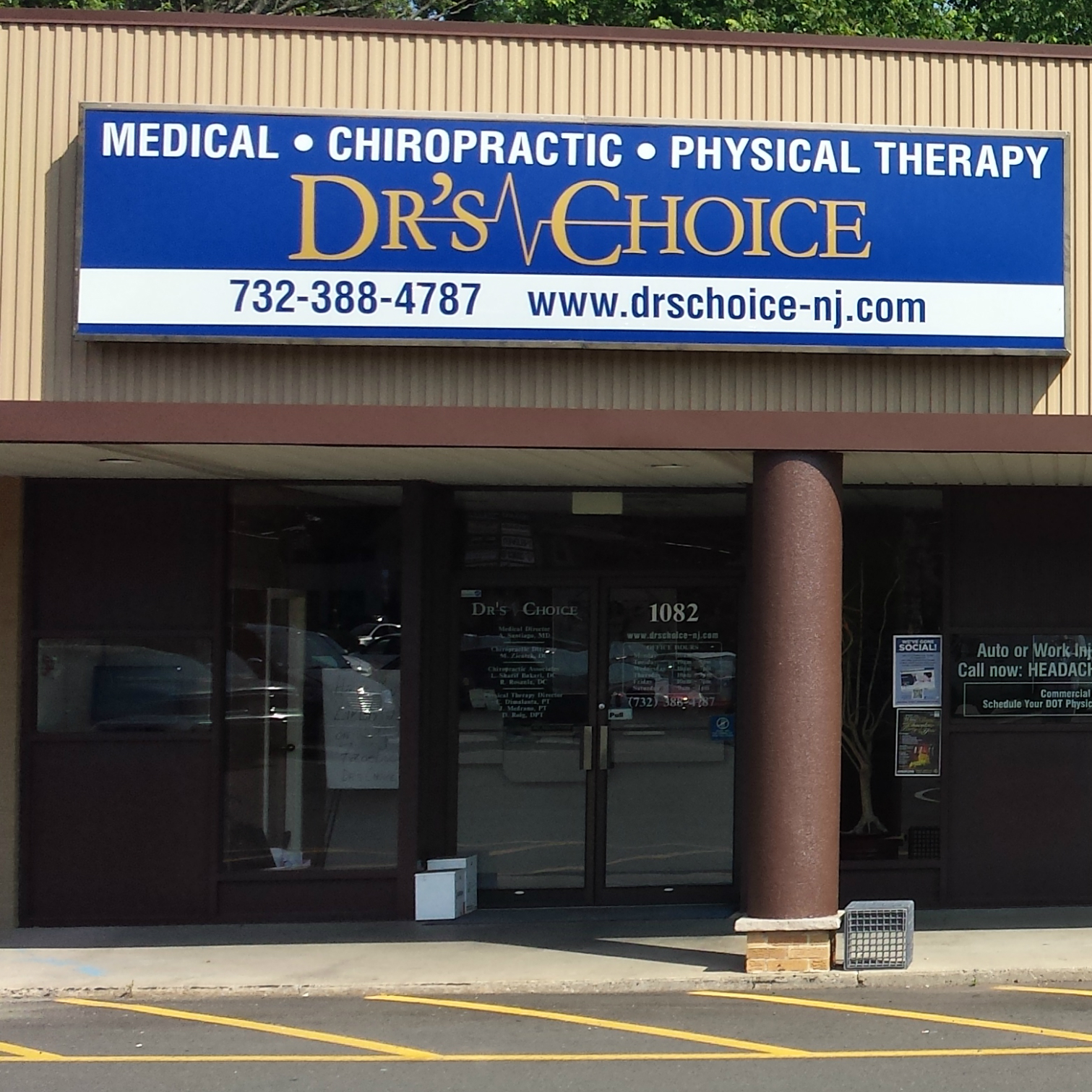 Dr's Choice office Rahway Rising